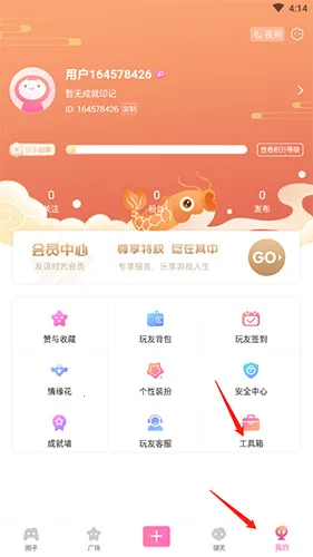 ������2026���ذ�װ