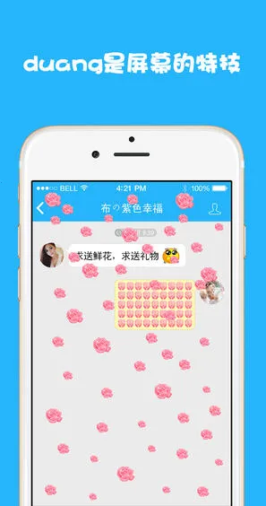 ������2026���ذ�װv4.0.7 ��Ѱ��ͼ