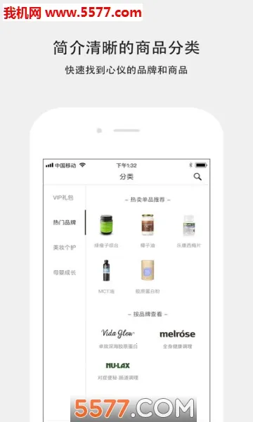 ����v6.2.6 �ֻ����ͼ