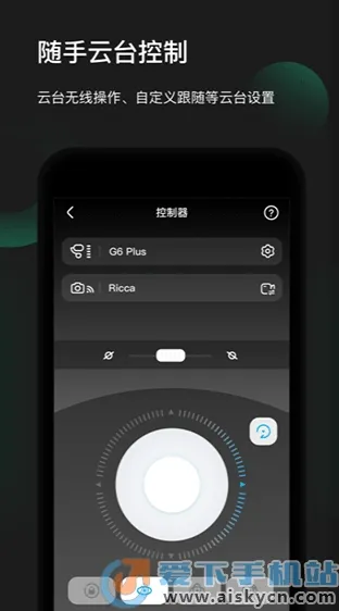 Feiyu ON安卓版手机版 Feiyu ON安卓版手机版