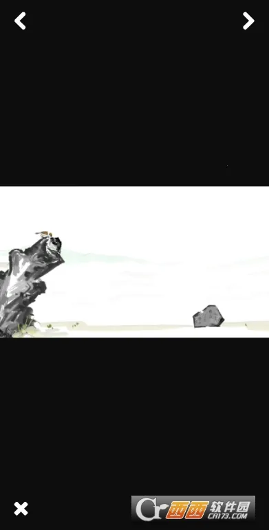 ɽˮ��Ϸv1.0 �ֻ����ͼ