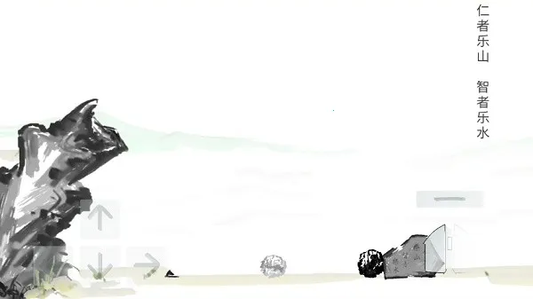 ɽˮ��Ϸv1.0 �ֻ����ͼ