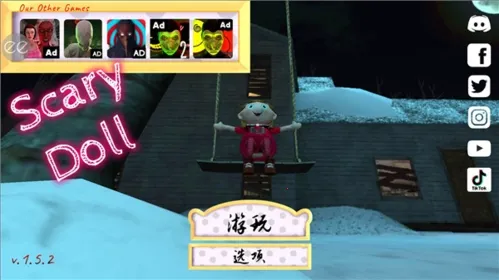 �ֲ����ް�׿���ֻ���v1.8.3 ��׿���ͼ