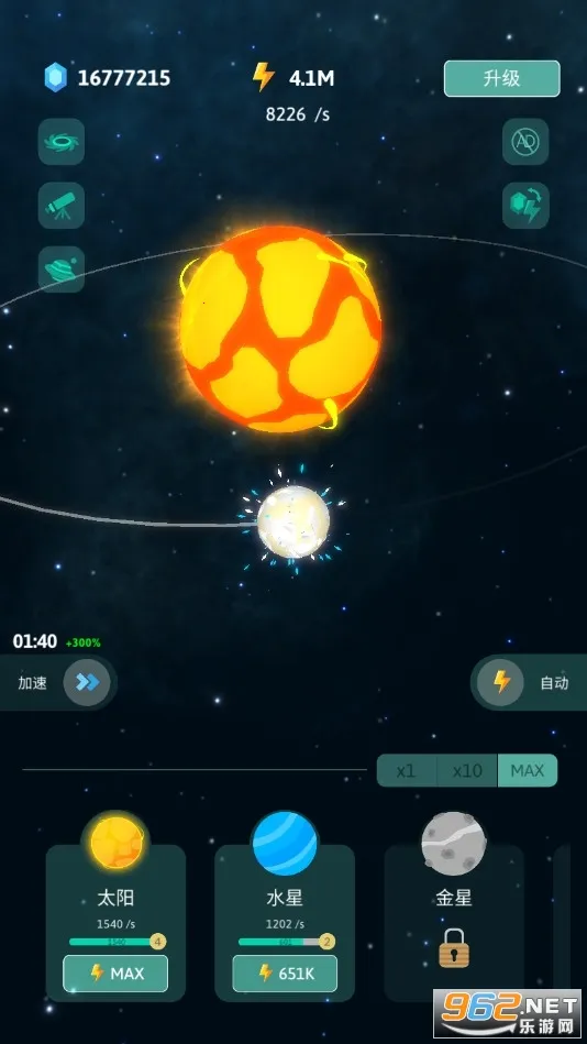 ���������v2.0.16 �ֻ����ͼ