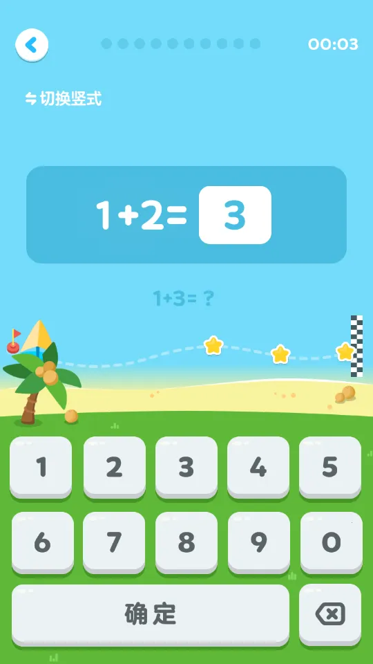 �нп���2026�ٷ�����v4.36.1 ��׿���ͼ