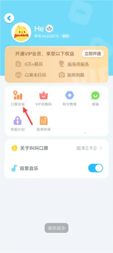 �нп���2026�ٷ�����