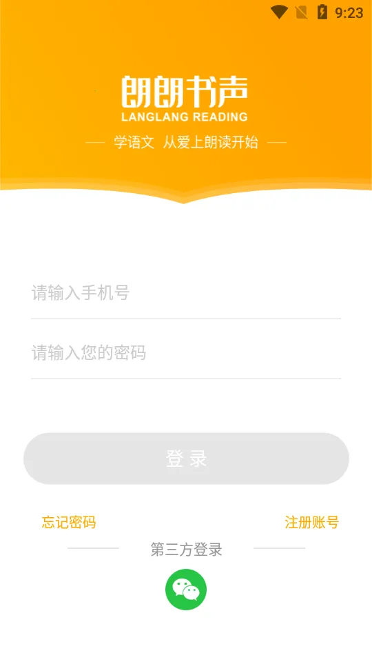 ��������2026���°汾V1.1.1 ��Ѱ��ͼ