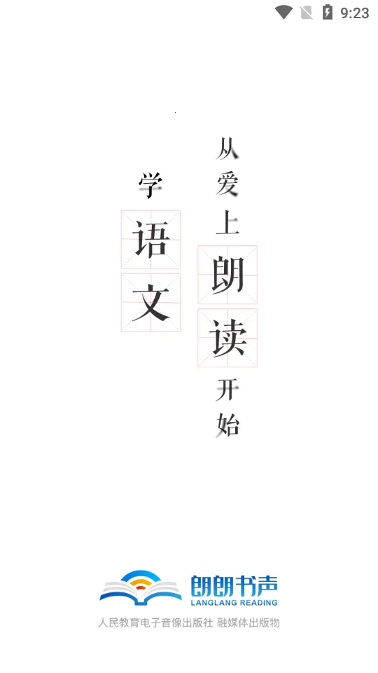 ��������2026���°汾V1.1.1 ��Ѱ��ͼ