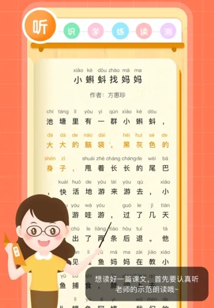 ��������2026���°汾