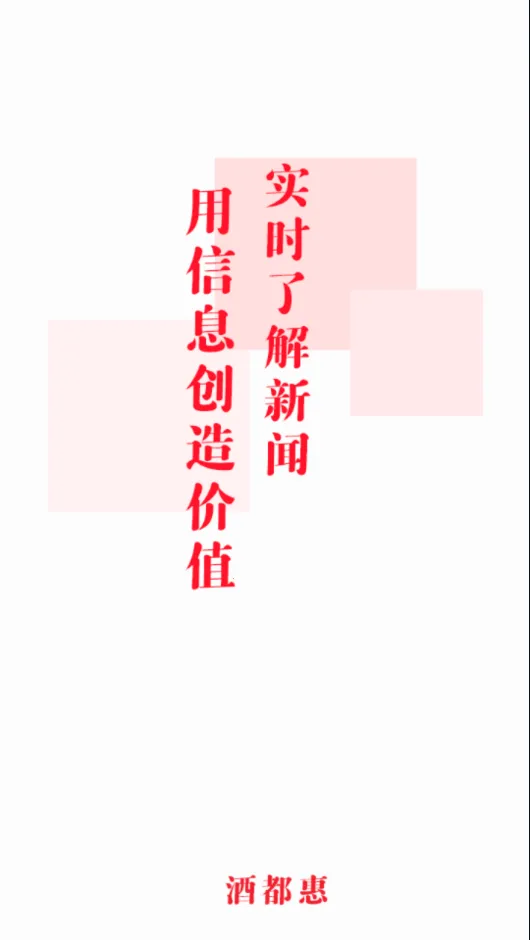 �ƶ���v1.2.4 �ֻ����ͼ