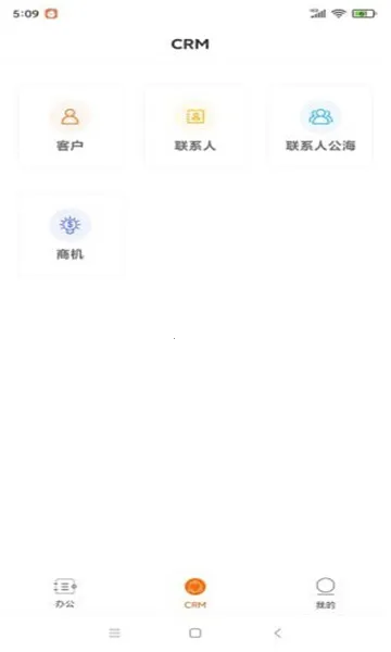 ��Խ���v1.0.8 �ٷ������ͼ