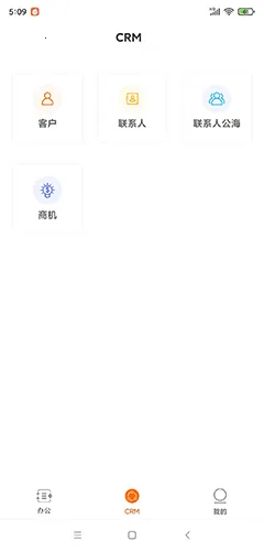 ��Խ���v1.0.8 �ٷ������ͼ