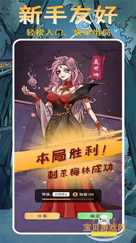 ���찢��¡2026�ٷ�����v11.0.0.1 ��׿���ͼ