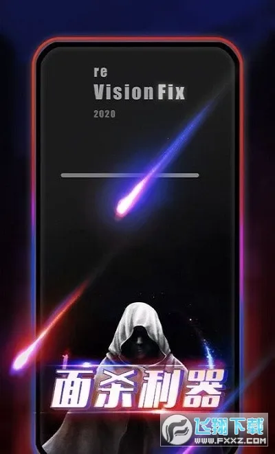 天天阿瓦隆2026官方正版 天天阿瓦隆2026官方正版