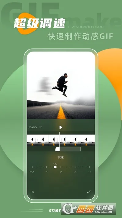 intolive��̬��ֽ����appv1.44 �ֻ����ͼ