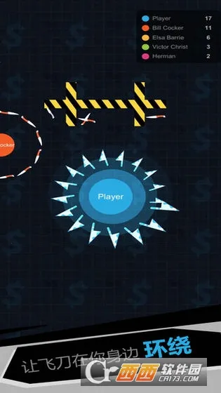 �ҷɵ������6�ڹ��ƽ��v2.1.17 �ֻ����ͼ