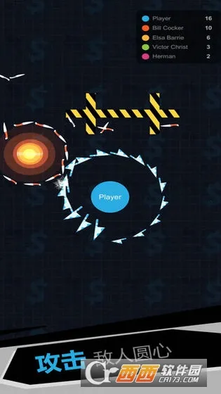 �ҷɵ������6�ڹ��ƽ��v2.1.17 �ֻ����ͼ