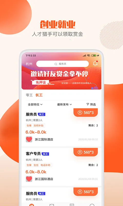 ���������������ios