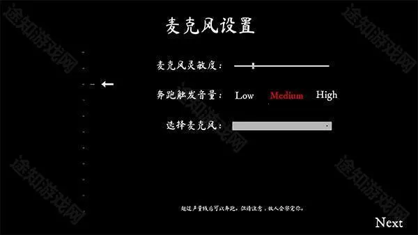 mustscream����