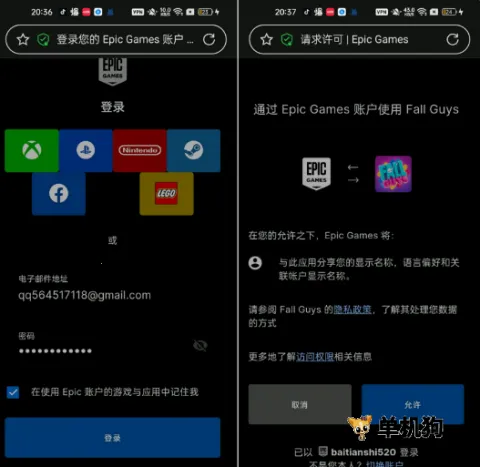 �Ƕ����ռ���̭���ƽ������