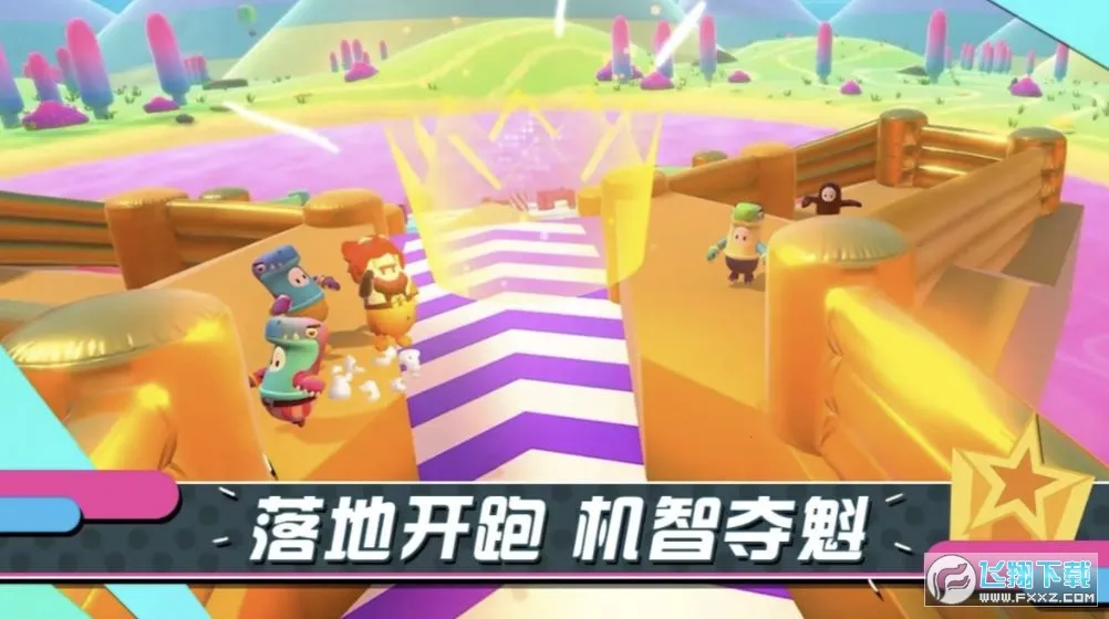 �Ƕ����ռ���̭��������������v11.1.4 ��׿���ͼ