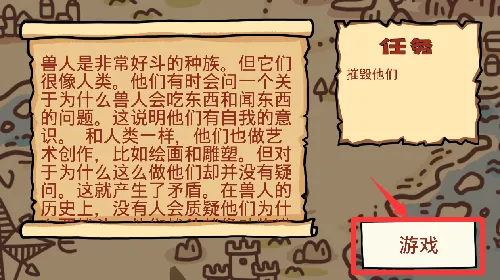 ��ͨս�����������޸İ�