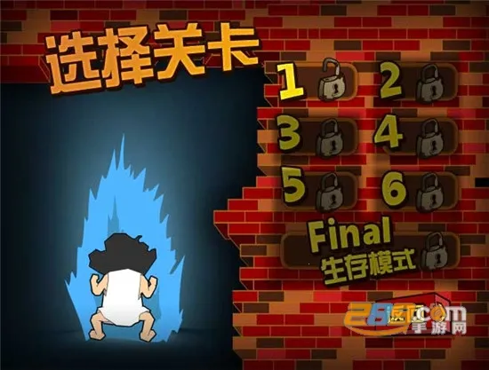 ���ӻ���ս��Ǩ���ƽ��v3.2 �ֻ����ͼ