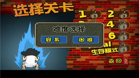 ���ӻ���ս��Ǩ���ƽ��