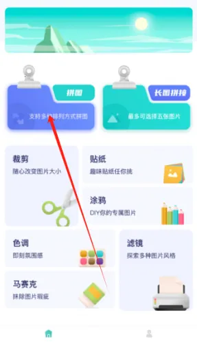 �ٱ�ħͼ�ɰ汾���ذ�װ���