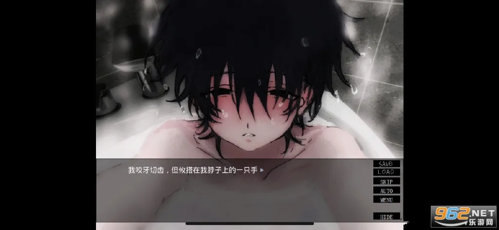 һ��ؼҰ�iosv5.9 ��Ѱ��ͼ