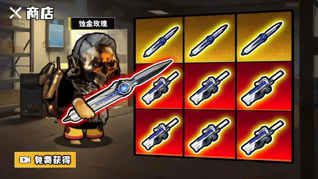 �޹���������Σ�����°�v1.0 ��׿���ͼ