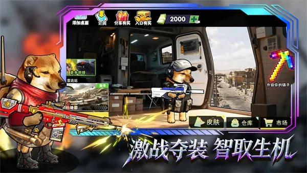 �޹���������Σ�����°�v1.0 ��׿���ͼ