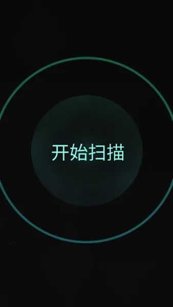 ����̽����2���İ�v1.9.2 �ֻ����ͼ