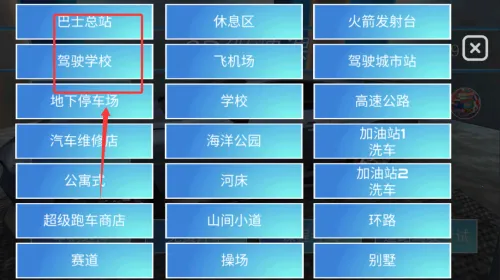 3d��ʻ��24.01����