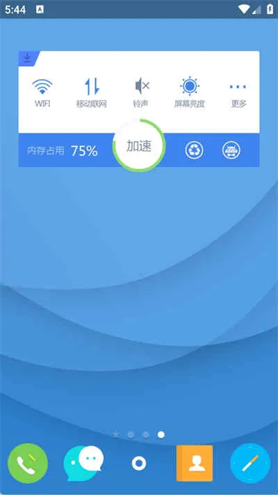 ��������ٷ�����