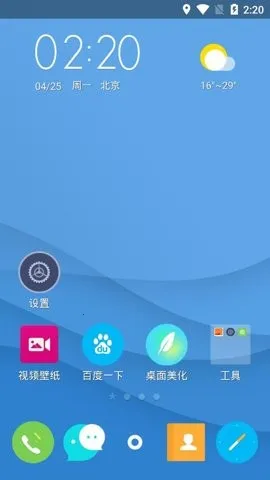 ��������ٷ�����