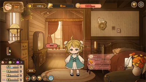 ��ɽ��Ů����׿���ذ�װ�ֻ���v1.03 �ֻ����ͼ