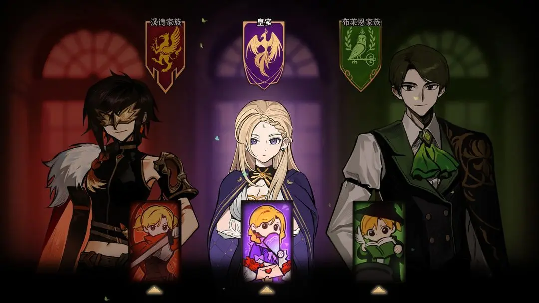 ��ɽ��Ů����׿���ذ�װ�ֻ���v1.03 �ֻ����ͼ