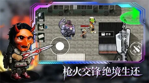 �޹���������Σ��10.0v1.0 ��Ѱ��ͼ