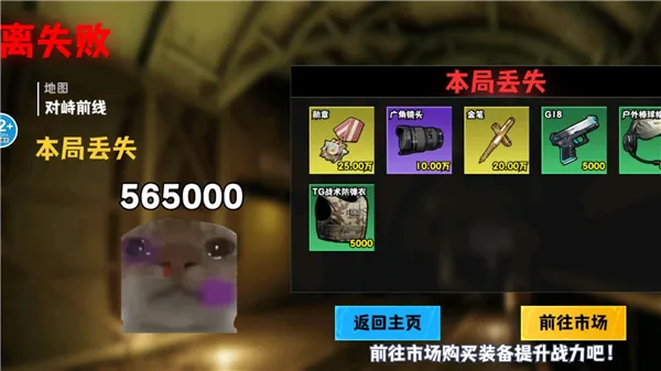 �޹���������Σ��10.0v1.0 ��Ѱ��ͼ