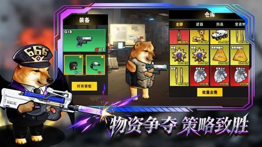 �޹���������Σ��10.0v1.0 ��Ѱ��ͼ