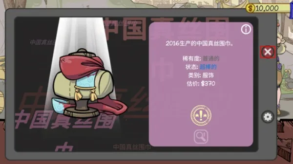 ��������2�ƽ��