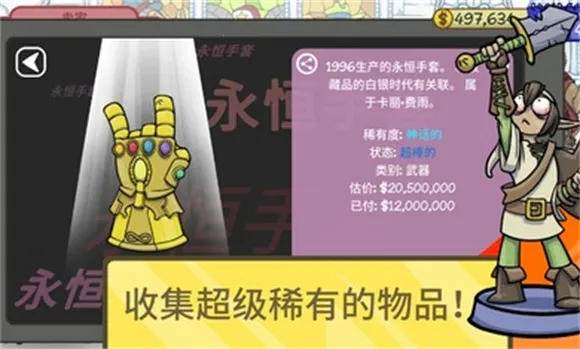 ��������2�ƽ��v1.016 ��Ѱ��ͼ