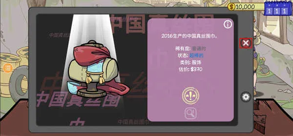 ��������2�ƽ��