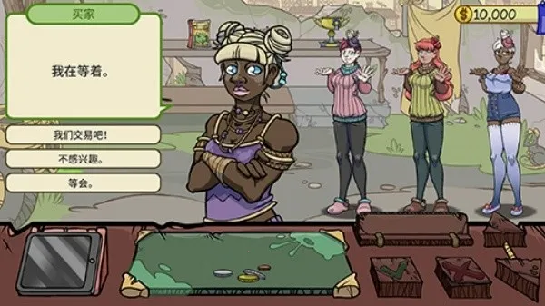 ��������2�ƽ��v1.016 ��Ѱ��ͼ