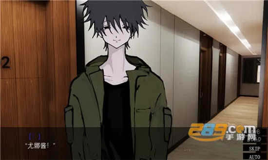 һ��ؼҰ�ֱװ��v5.9 ��׿���ͼ