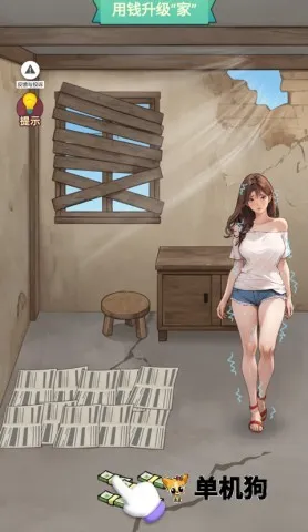 �������׸��ƽ��v1.0 ��׿���ͼ