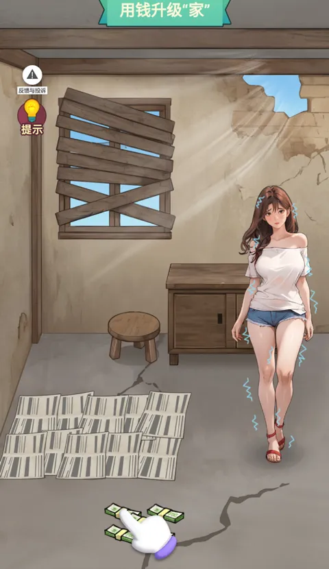 �������׸��ƽ��