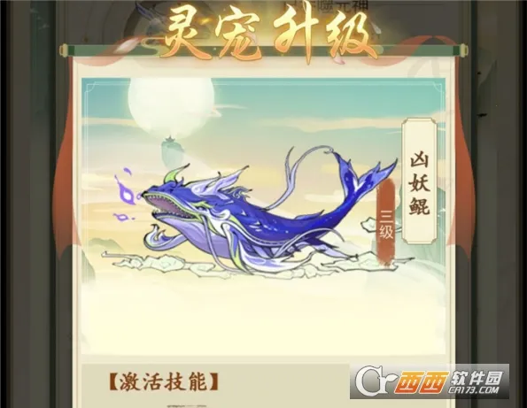 �ƶ������ƽ��