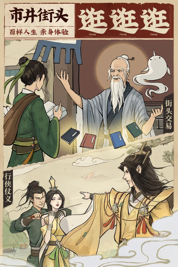 �ƶ������ƽ��v2.0.17 �ֻ����ͼ